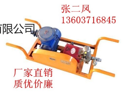 供应豫工BH40/2.5阻化泵气动工具