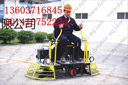 供应广元厂家直销豫工900型路面抹光机