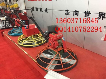 供应江油市厂家直销豫工900型路面抹光机