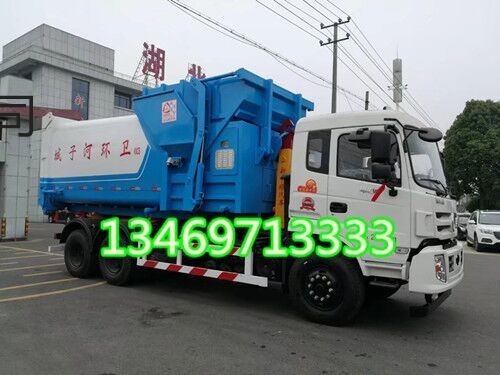 30吨 35吨勾臂式垃圾车厂家价格