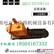 张家界YQ-150液压起拨道器现货直供_液压起拨道器技术