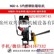 石家庄内燃钢轨肥边切轨机NQG-5Ⅲ使用注意事项_钢轨切轨机特点