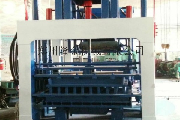 里昂隆金机械透水砖机品种繁多质量
