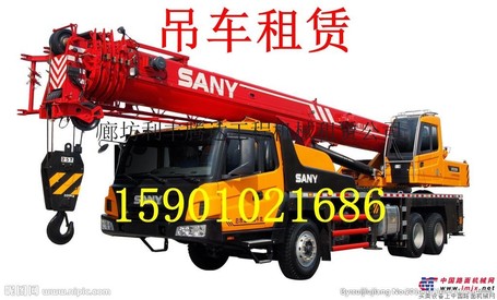 通州漷县吊车出租电话叉车出租挖掘机出租