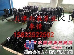 供应天津大流量潜水混流泵生产厂家直销