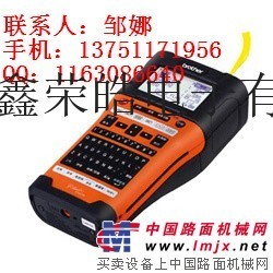 供应兄弟PT-E550W动力机械