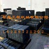 供应福格勒摊铺机1800-2   2100-2摊铺机履带板 橡胶块