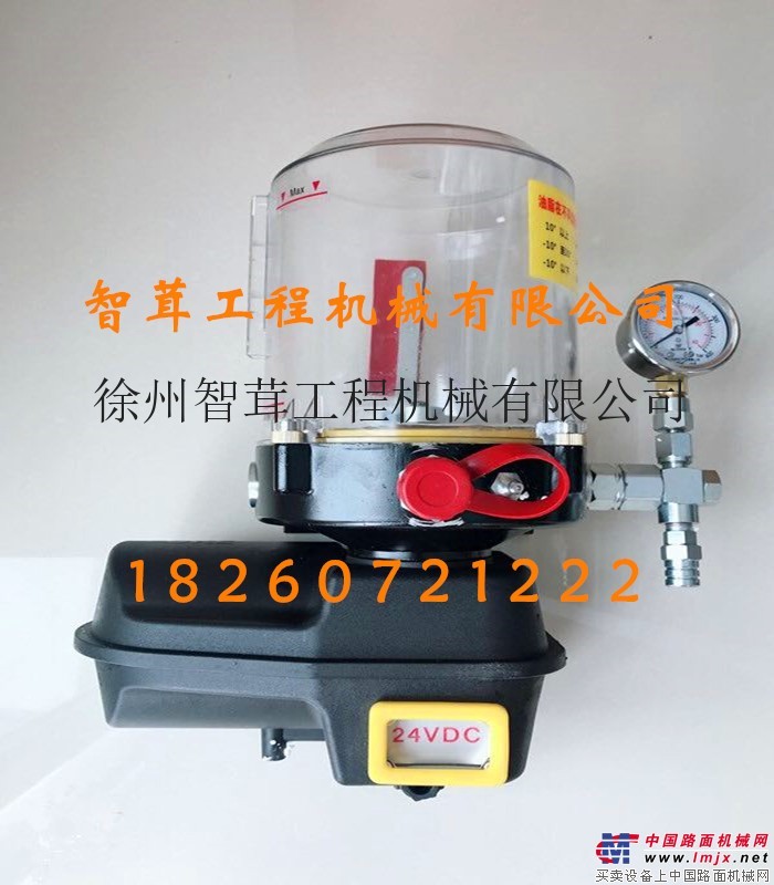 ZOLLE/中聯DTU95D攤鋪機黃油泵 集中潤滑泵 中聯攤鋪機配件