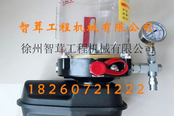 ZOLLE/中聯DTU95D攤鋪機黃油泵 集中潤滑泵 中聯攤鋪機配件