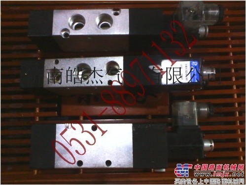 供应TK22D-L15-J[112],TK23D-L15-J电磁阀