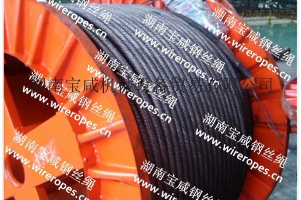 中联220吨原装汽车吊钢丝绳厂家，迪帕钢丝绳