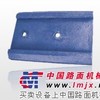 山东圆友600型厂拌机叶片搅拌臂现货销售
