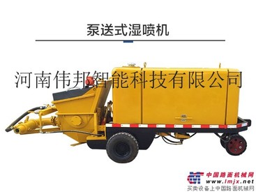 供应喷射机