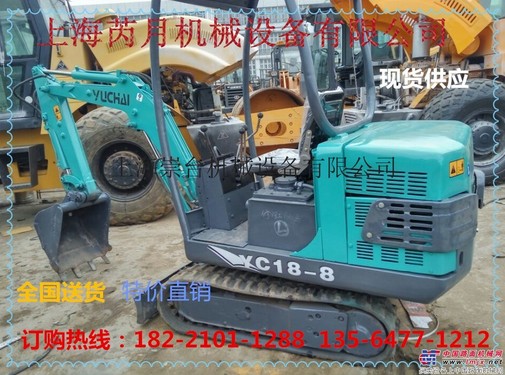 二手玉柴18小型挖掘机