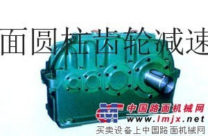 供應金宇ZSY400ZSY450圓柱齒輪減速機