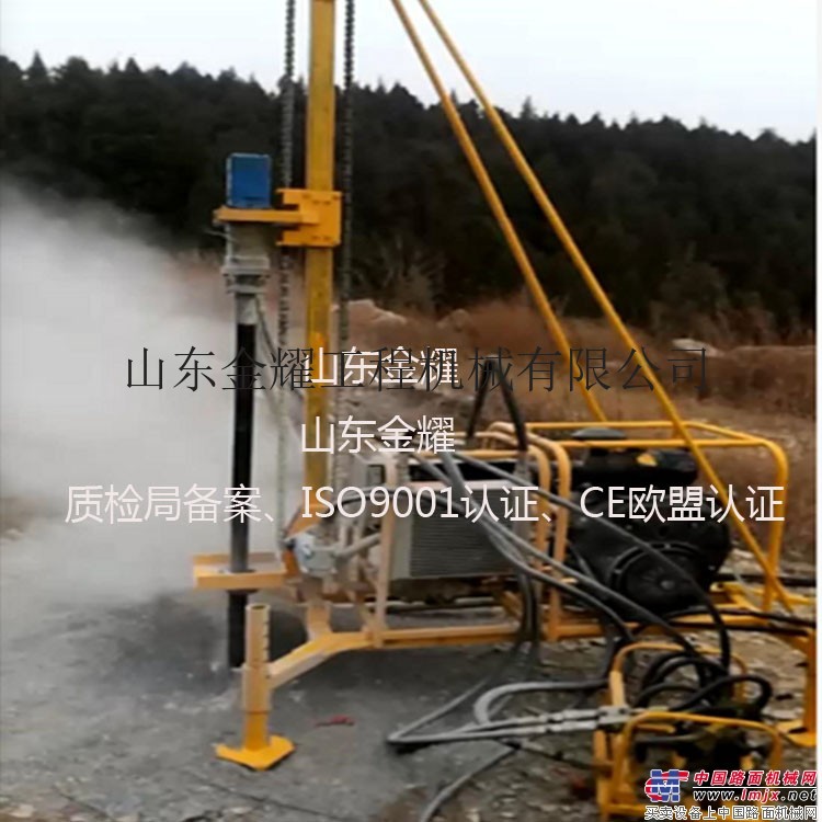 发杂地形液压驱动钻机 轻便式山地物探钻机 石油爆破孔钻井机