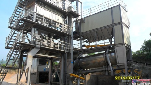 供应泉筑机械LB-2000沥青混凝土搅拌设备/沥青搅拌楼/沥青拌和楼