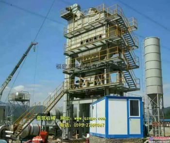 供应泉筑机械LB-1000沥青混凝土搅拌设备/沥青搅拌楼/沥青拌合楼