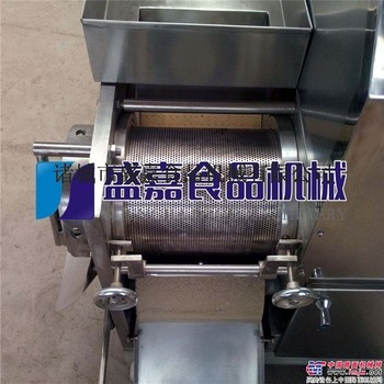 供应盛嘉150动力机械大型鱼肉采肉机鱼刺分离机 鱼类采肉机