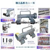 供应蓝光钢筋气压焊接三型焊机氧气焊机