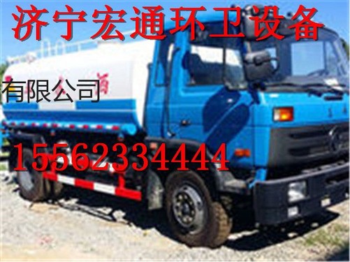 郑州二手洒水车价格