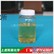 双十二烷基二甲基-多胺-双季铵盐80%