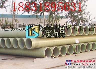 【玻璃钢管道模具】玻璃钢管道模具生产工艺-港骐