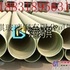 江苏玻璃钢管道厂家-港骐