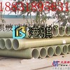 河北枣强玻璃钢管道厂-港骐