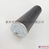 厂家热销力士乐Rexroth折叠滤芯 液压油力士乐滤芯