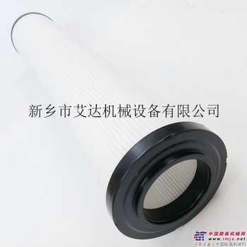 新乡艾达机械生产替代寿力(SULLAIR)空压机滤芯