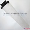 厂家直销替代英格索兰空压机精密滤芯 