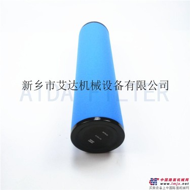 批发供应替代阿特拉斯后置精密滤芯