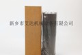 河南厂家专供替代希尔科液压油滤芯