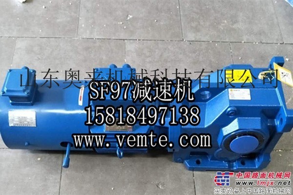 供應(yīng)VEMTGSF47DRE100減速機發(fā)電機(組)