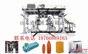 供应通佳TJ-KB2000L冲锋舟生产机器
