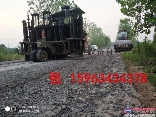 出租碎石化施工400水泥路多锤头破碎机陕西汉中