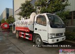 供应东风牌CLW5070GSSD5洒水车