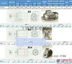 供应德东电机YS8024B5花炮机械专用电机发动机上海德东电机长沙办