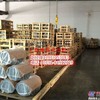 供应德东电机YE2 高效率三相异步电机发动机其他