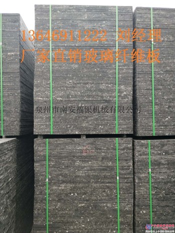 砖机托板砖机纤维托板玻璃纤维托版水泥砖托板砖托板价格厂家直销