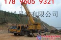 唐山滦南吊车出租《质量重要》宋道口叉车租赁升降车