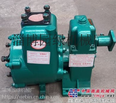 供應CLW80QZF-60/90N大功率自吸式灑水泵