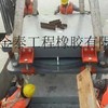 辽宁KLQZ球形铰支座
