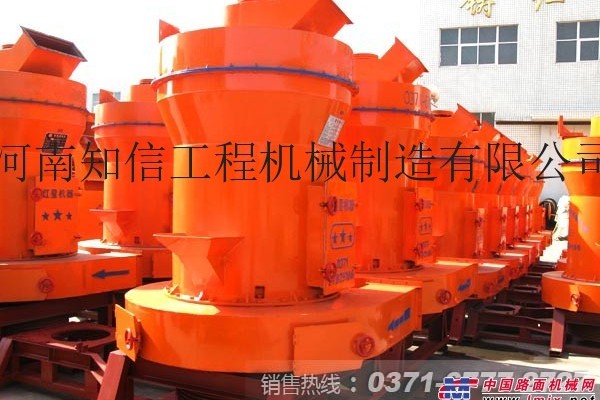 河南红星——一家磨粉机设备多样化、专业化的厂家YXX61