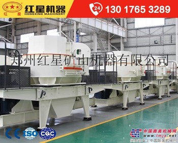 时产150-330吨制砂机价格大概是多少WYL66
