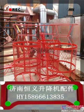 供应安徽蚌埠恒义升降机配套件电缆桶  山东济南恒义塔吊配件。