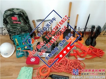 河北九江2018新型防汛工具包十一件套图片