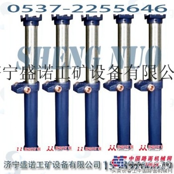 供应盛诺DW单体液压支柱矿用单体液压支柱正规厂家生产