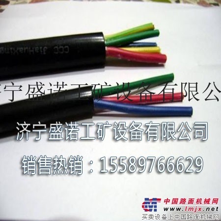 MHYV礦用通信電纜??生產(chǎn)防爆電纜廠家